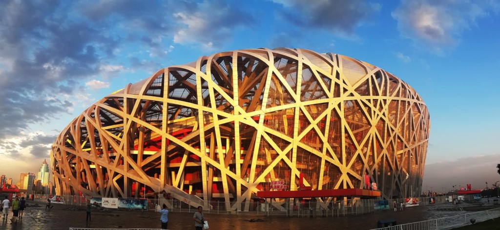 The Bird Nest (China National Stadium for the Olympics)