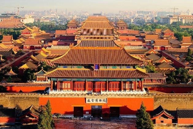 Palace Museum, Beijing